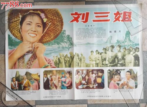 购买假宾夕法尼亚州驾照